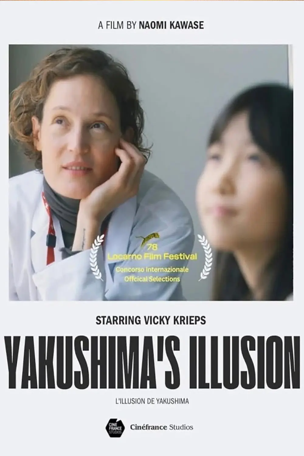 Yakushima’s Illusion.webp